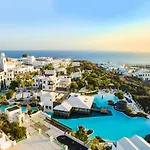 Livvo Volcan Lanzarote Üdülőközpont