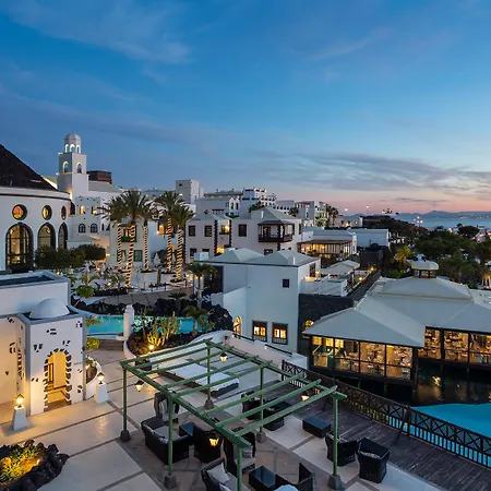 The Volcán Lanzarote 5*