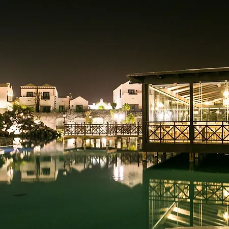 Livvo Volcan Lanzarote