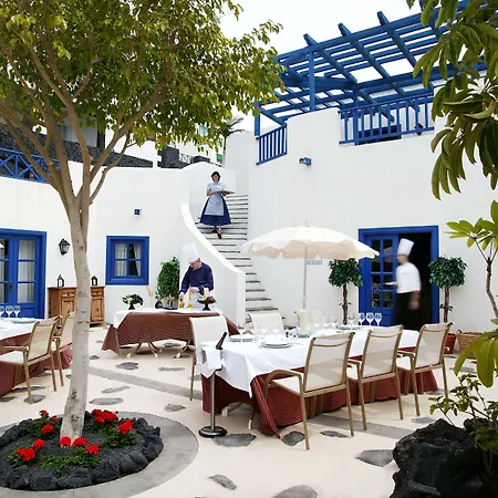 The Volcán Lanzarote