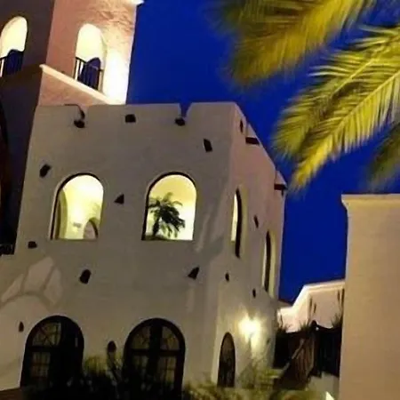 Resort The Volcán Lanzarote