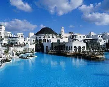 The Volcán Lanzarote